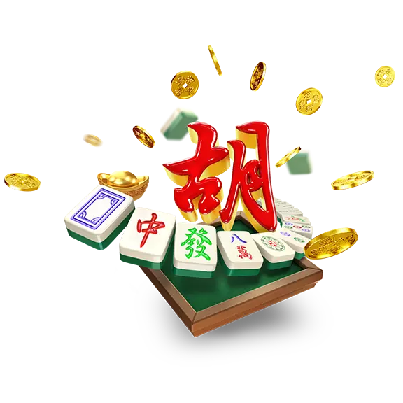 麻将数字文化画面